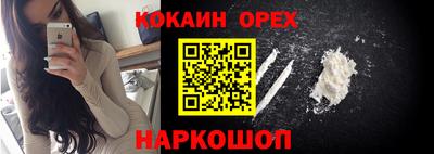 меф Пугачёв
