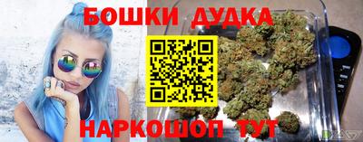 соль курить ск Новокубанск