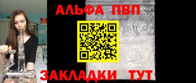 прущий лед Новодвинск