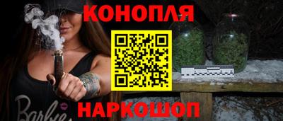 прущий лед Новодвинск