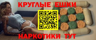 прущий лед Новодвинск