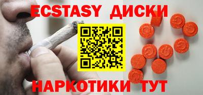 прущий лед Новодвинск