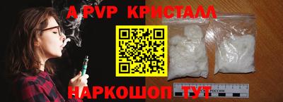 прущий лед Новодвинск
