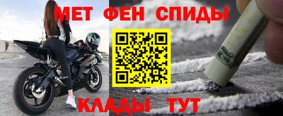 прущий лед Новодвинск