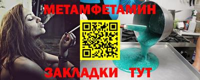 прущий лед Новодвинск