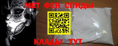 прущий лед Новодвинск