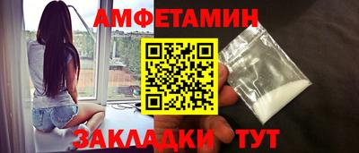 прущий лед Новодвинск
