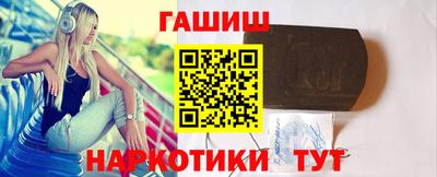 прущий лед Новодвинск