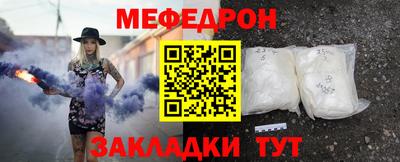 прущий лед Новодвинск