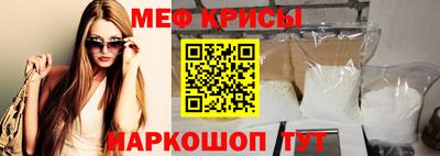 прущий лед Новодвинск