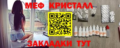 прущий лед Новодвинск